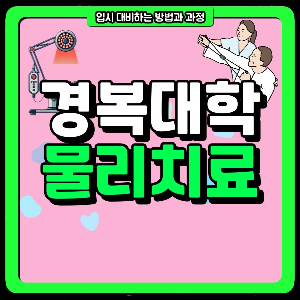 1(%EB%8C%80%ED%91%9C%EC%9D%B4%EB%AF%B8%EC%A7%80).png?type=w966