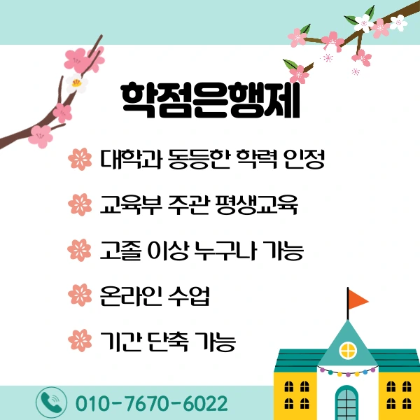 003_-_%EB%B3%B5%EC%82%AC%EB%B3%B8.png?type=w1