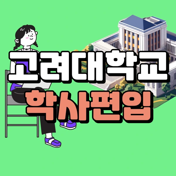 1(%EB%8C%80%ED%91%9C%EC%9D%B4%EB%AF%B8%EC%A7%80).png?type=w966