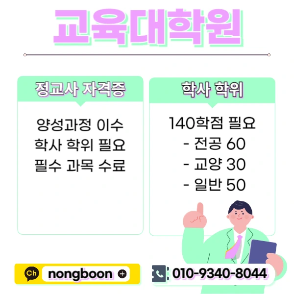 002_-_%EB%B3%B5%EC%82%AC%EB%B3%B8.jpg?type=w1