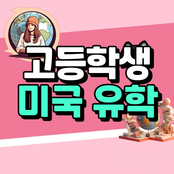 1(%EB%8C%80%ED%91%9C%EC%9D%B4%EB%AF%B8%EC%A7%80).png?type=w966