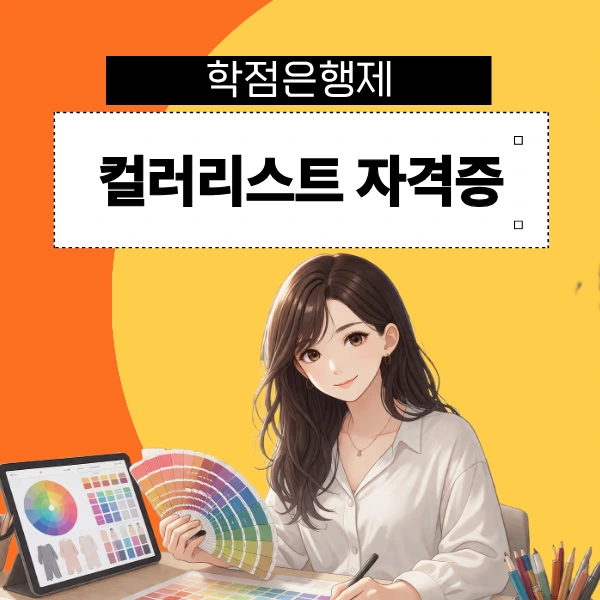 1_-_%EB%B3%B5%EC%82%AC%EB%B3%B8.png?type=w773