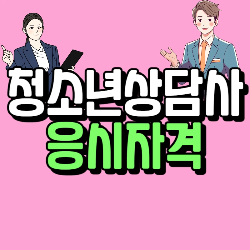 1(%EB%8C%80%ED%91%9C%EC%9D%B4%EB%AF%B8%EC%A7%80).png?type=w966