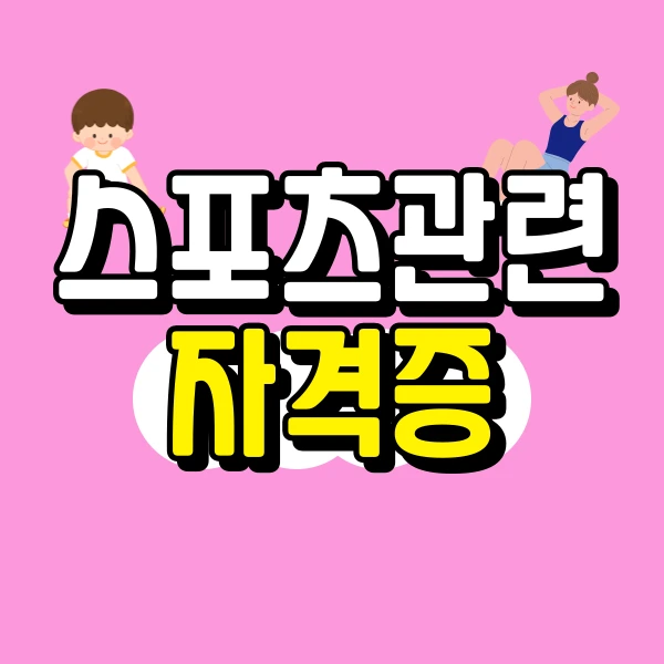 1(%EB%8C%80%ED%91%9C%EC%9D%B4%EB%AF%B8%EC%A7%80).png?type=w966