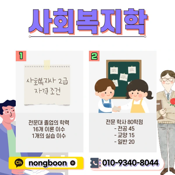 2(%ED%9E%88%EB%93%A0).jpg?type=w1