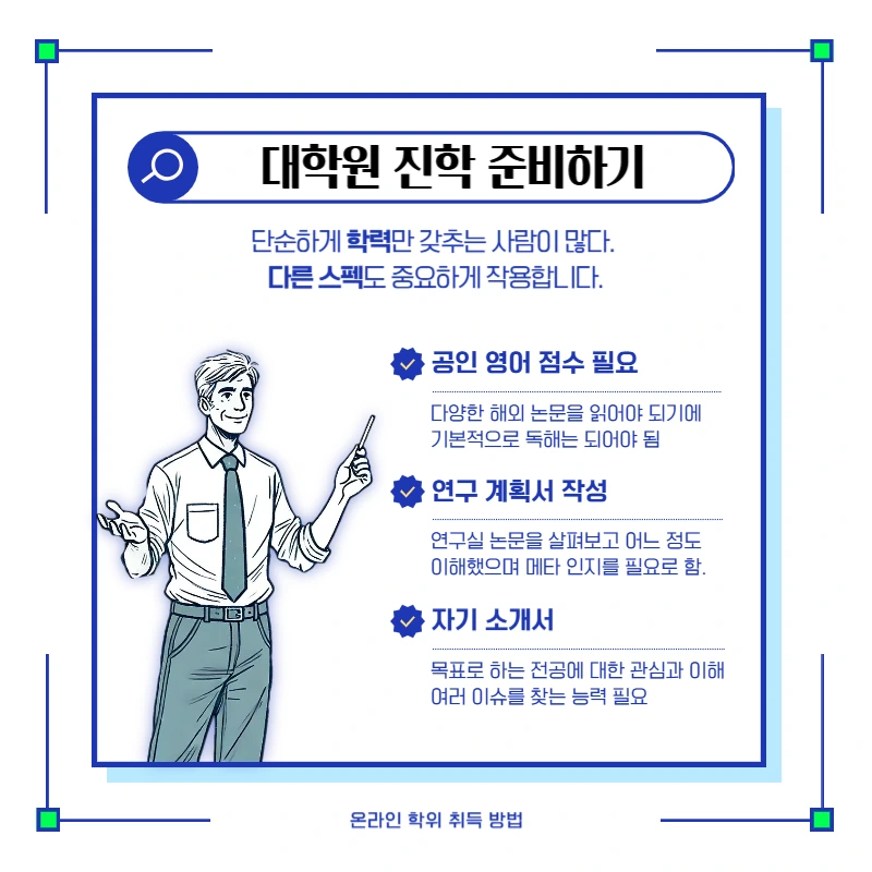 3(%ED%9E%88%EB%93%A0).png?type=w1