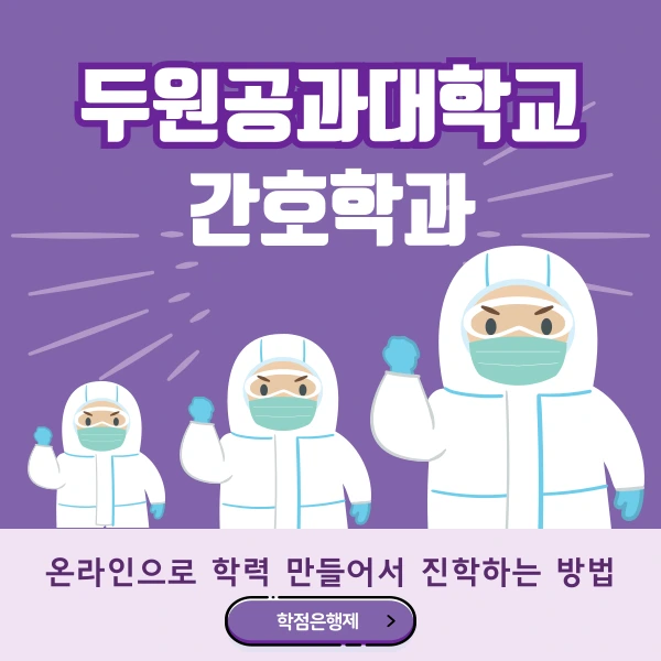 002_-_%EB%B3%B5%EC%82%AC%EB%B3%B8.png?type=w773