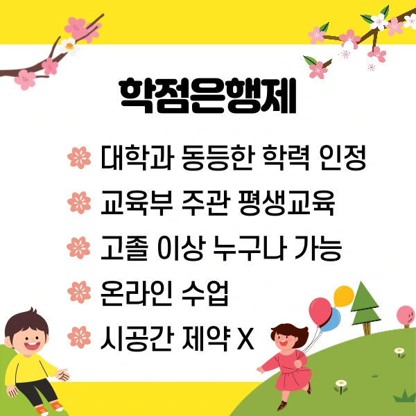 003_-_%EB%B3%B5%EC%82%AC%EB%B3%B8.png?type=w1