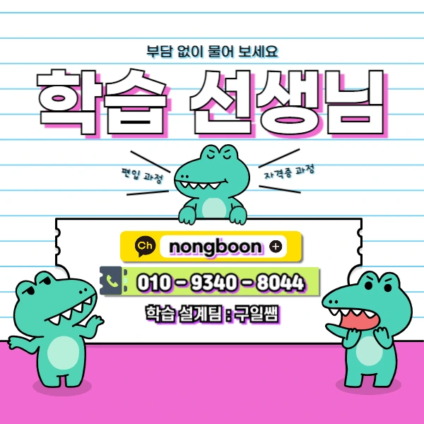 6(%ED%9E%88%EB%93%A0).jpg?type=w1