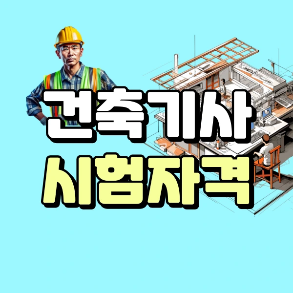 1(%EB%8C%80%ED%91%9C%EC%9D%B4%EB%AF%B8%EC%A7%80).png?type=w966