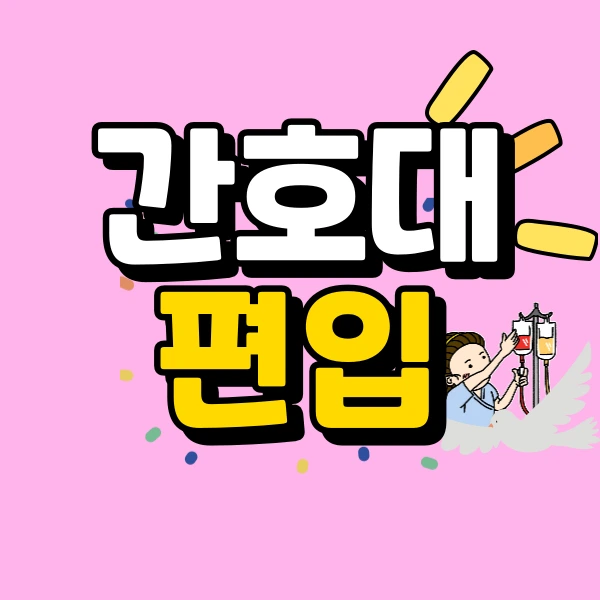 1(%EB%8C%80%ED%91%9C%EC%9D%B4%EB%AF%B8%EC%A7%80).png?type=w966