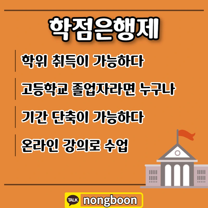 004_-_%EB%B3%B5%EC%82%AC%EB%B3%B8.jpg?type=w1