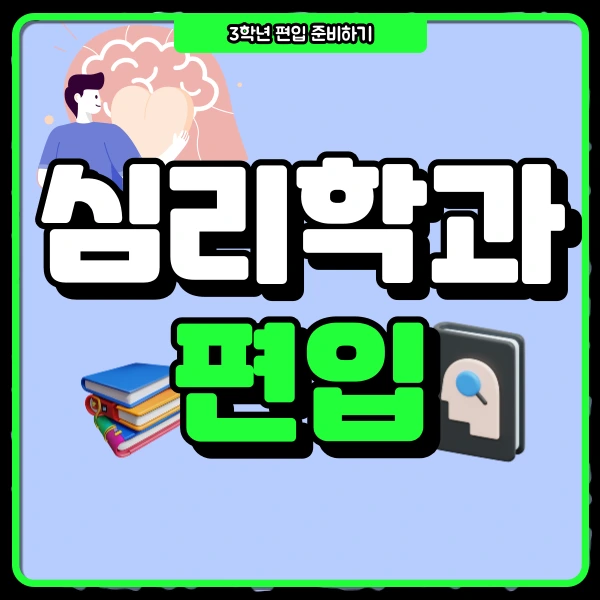 1(%EB%8C%80%ED%91%9C%EC%9D%B4%EB%AF%B8%EC%A7%80).png?type=w966