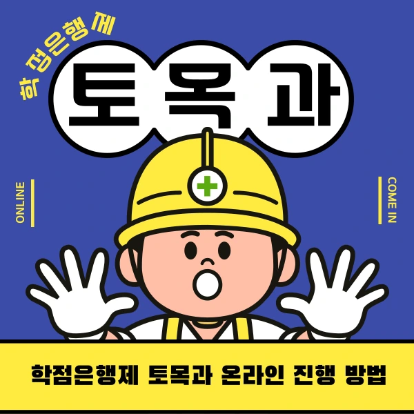 002_-_%EB%B3%B5%EC%82%AC%EB%B3%B8.png?type=w966