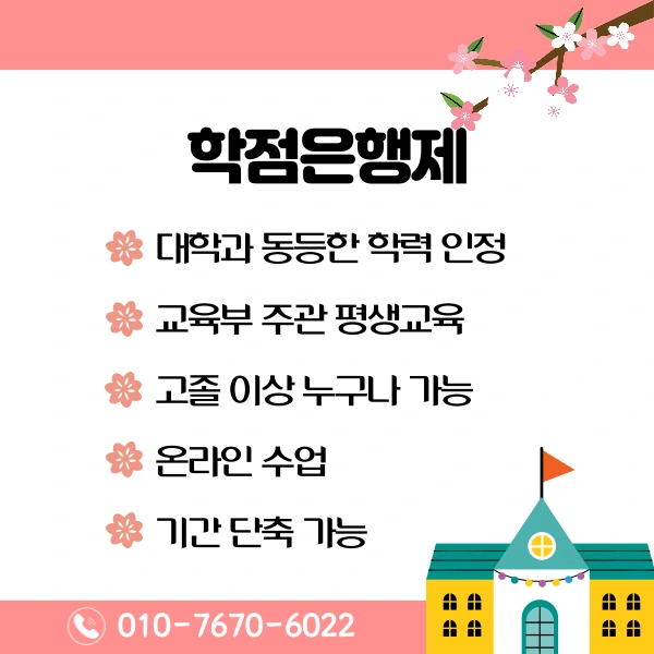 004_-_%EB%B3%B5%EC%82%AC%EB%B3%B8.png?type=w1