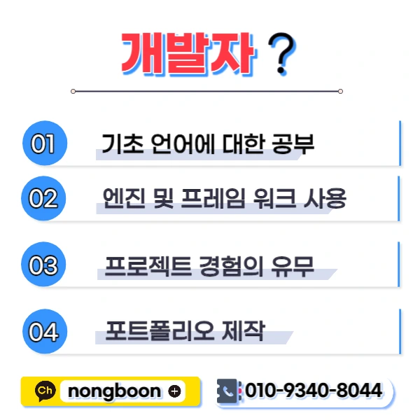 003_-_%EB%B3%B5%EC%82%AC%EB%B3%B8.jpg?type=w1