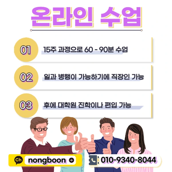 005_-_%EB%B3%B5%EC%82%AC%EB%B3%B8.jpg?type=w1