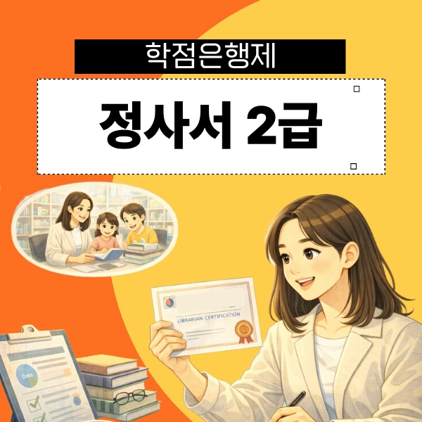 1_-_%EB%B3%B5%EC%82%AC%EB%B3%B8.png?type=w966