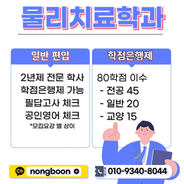 002_-_%EB%B3%B5%EC%82%AC%EB%B3%B8.jpg?type=w1