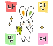 original_15.gif?type=pa50_50