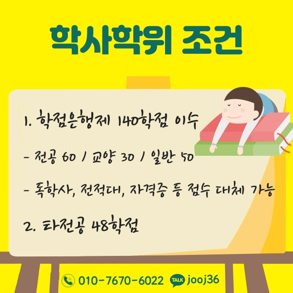 004_-_%EB%B3%B5%EC%82%AC%EB%B3%B8.png?type=w1