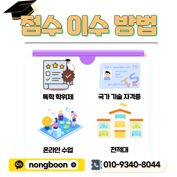 4(%ED%9E%88%EB%93%A0).png?type=w1