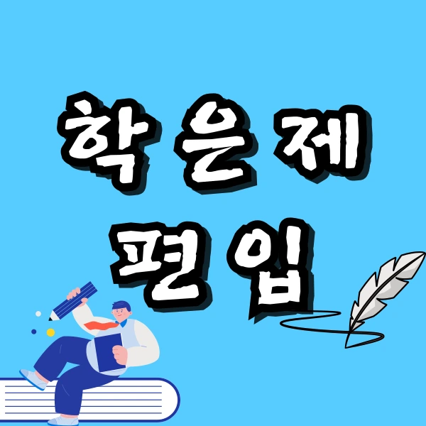 001_-_%EB%B3%B5%EC%82%AC%EB%B3%B8.png?type=w966