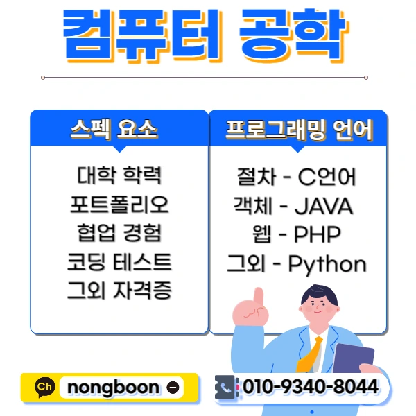 002_-_%EB%B3%B5%EC%82%AC%EB%B3%B8.jpg?type=w1