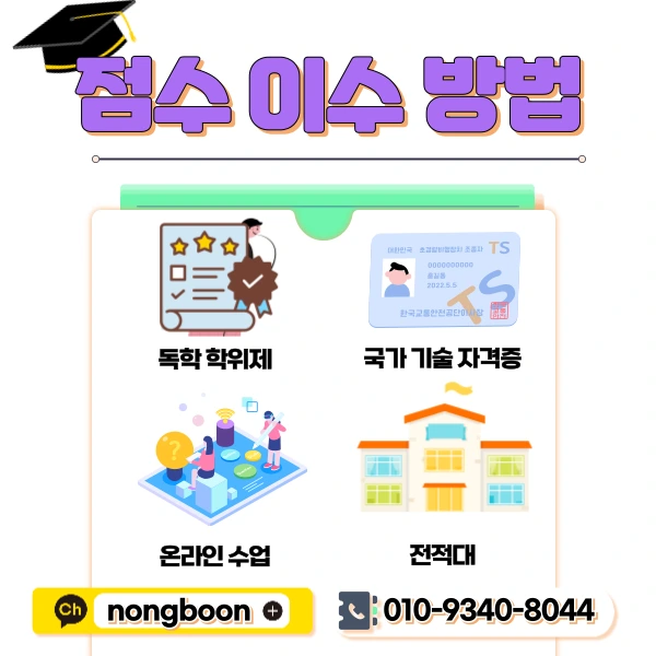 4(%ED%9E%88%EB%93%A0).png?type=w1