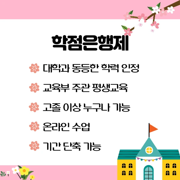 004_-_%EB%B3%B5%EC%82%AC%EB%B3%B8.png?type=w1