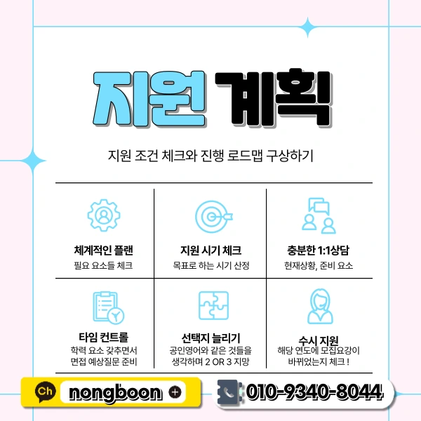 5(%ED%9E%88%EB%93%A0).png?type=w1