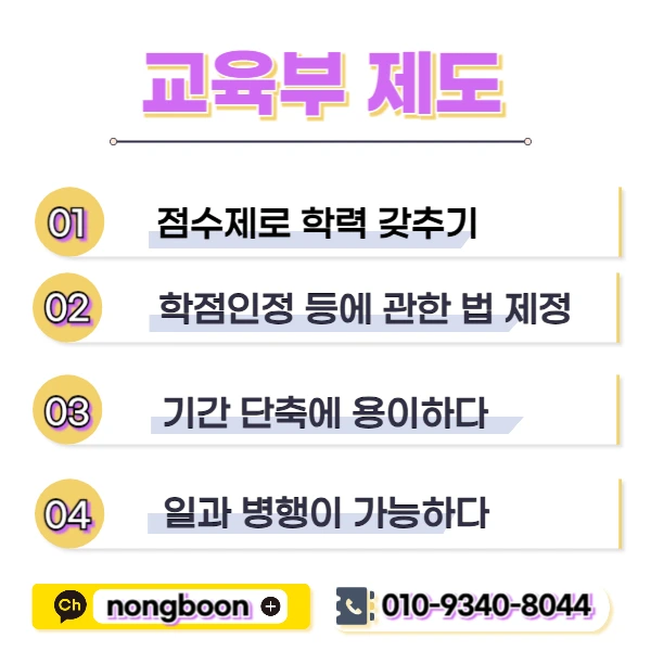 003_-_%EB%B3%B5%EC%82%AC%EB%B3%B8.jpg?type=w1