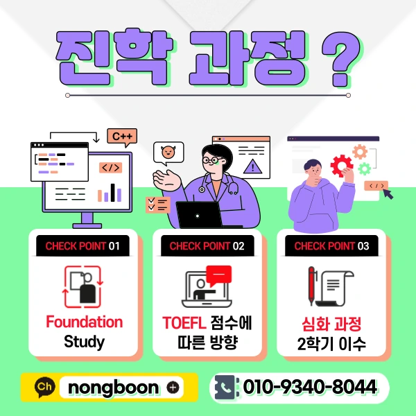 3(%ED%9E%88%EB%93%A0).png?type=w1