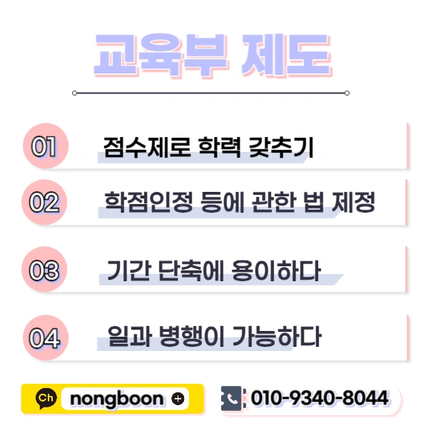 003_-_%EB%B3%B5%EC%82%AC%EB%B3%B8.jpg?type=w1