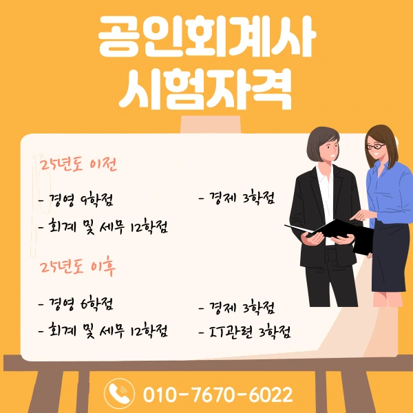 003_-_%EB%B3%B5%EC%82%AC%EB%B3%B8.png?type=w1