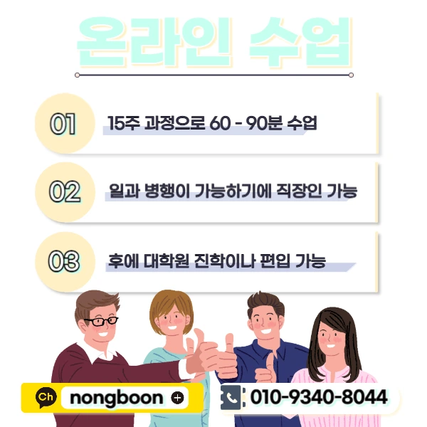 005_-_%EB%B3%B5%EC%82%AC%EB%B3%B8.jpg?type=w1