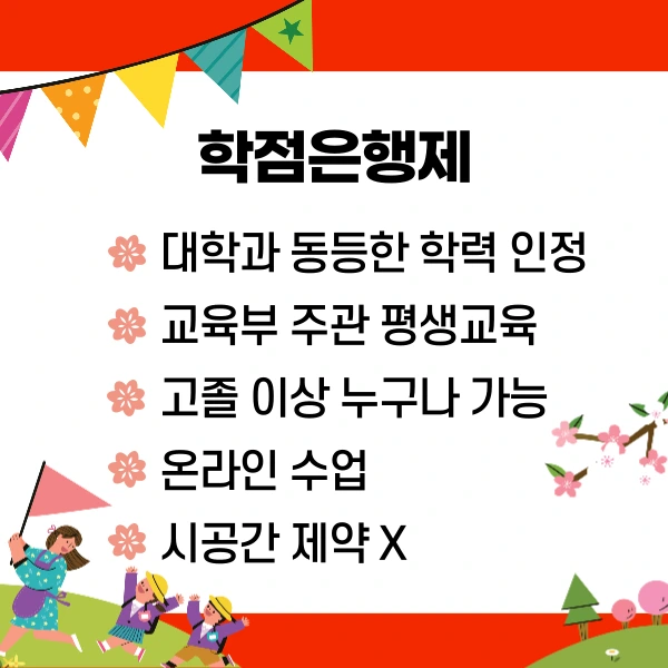 003_-_%EB%B3%B5%EC%82%AC%EB%B3%B8.png?type=w1