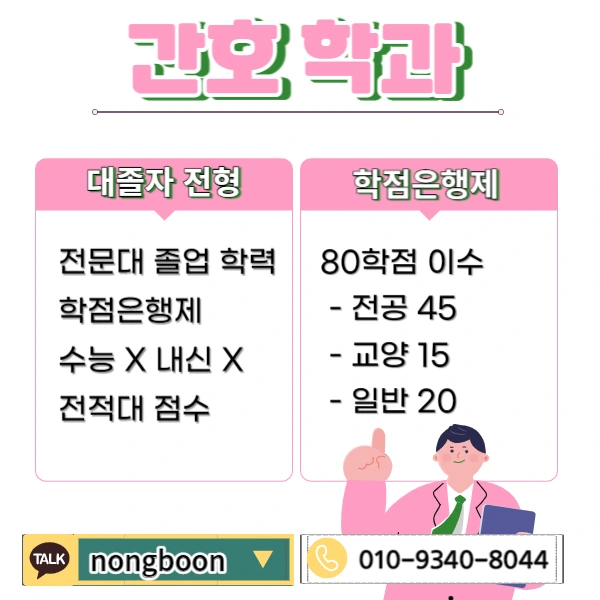 002_-_%EB%B3%B5%EC%82%AC%EB%B3%B8.jpg?type=w1