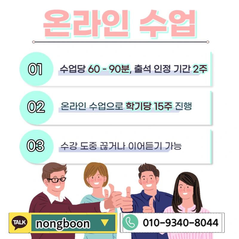 005_-_%EB%B3%B5%EC%82%AC%EB%B3%B8.jpg?type=w1