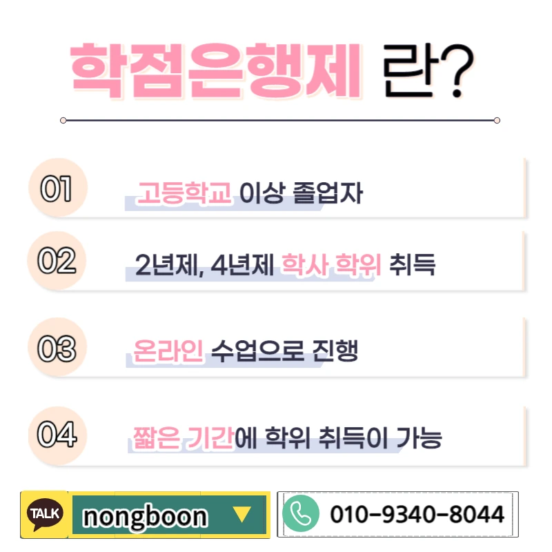 003_-_%EB%B3%B5%EC%82%AC%EB%B3%B8.jpg?type=w1