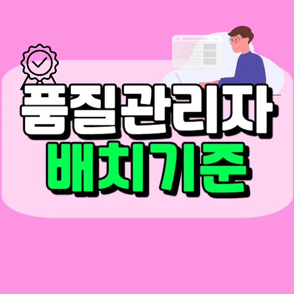 1(%EB%8C%80%ED%91%9C%EC%9D%B4%EB%AF%B8%EC%A7%80).png?type=w966