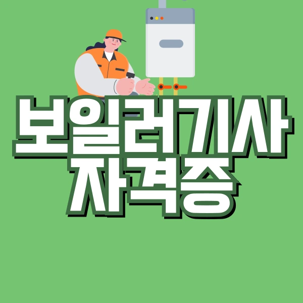 001_-_%EB%B3%B5%EC%82%AC%EB%B3%B8.png?type=w966