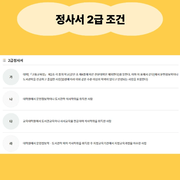 3_-_%EB%B3%B5%EC%82%AC%EB%B3%B8.png?type=w773