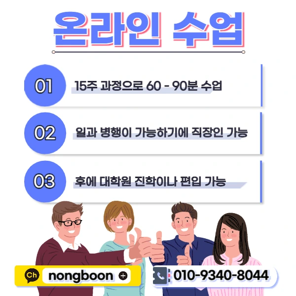 005_-_%EB%B3%B5%EC%82%AC%EB%B3%B8.jpg?type=w1