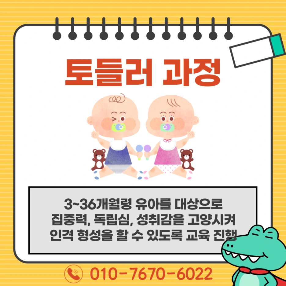 003_-_%EB%B3%B5%EC%82%AC%EB%B3%B8.png?type=w1