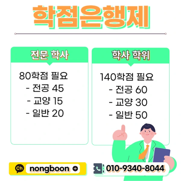 002_-_%EB%B3%B5%EC%82%AC%EB%B3%B8.jpg?type=w1