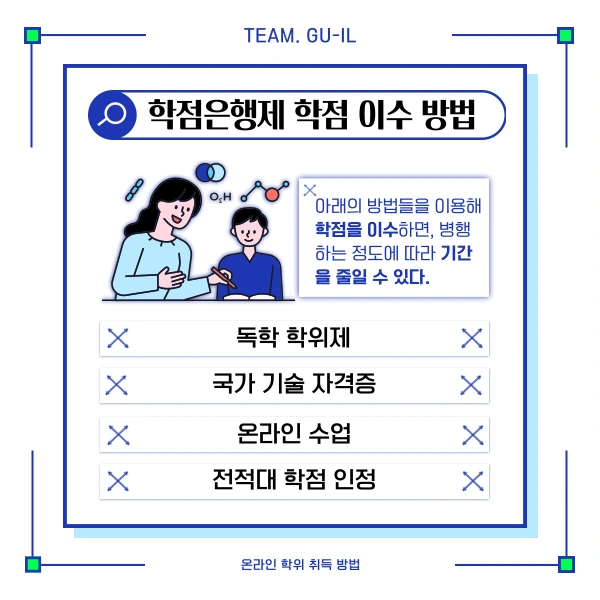 4(%ED%9E%88%EB%93%A0).png?type=w1