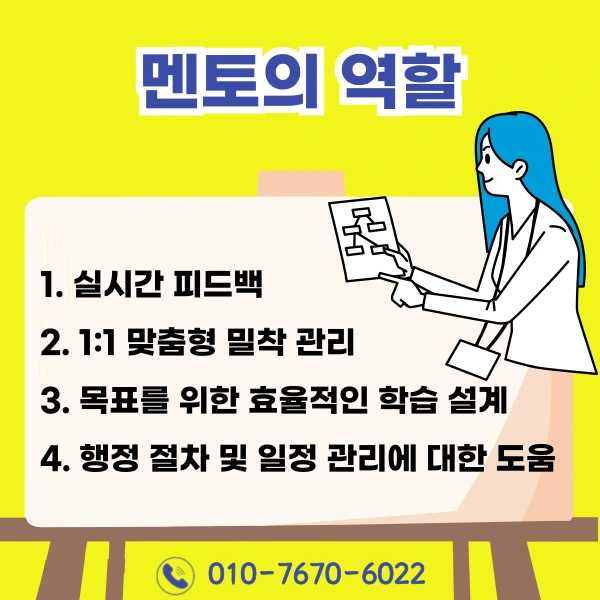 006_-_%EB%B3%B5%EC%82%AC%EB%B3%B8.png?type=w1