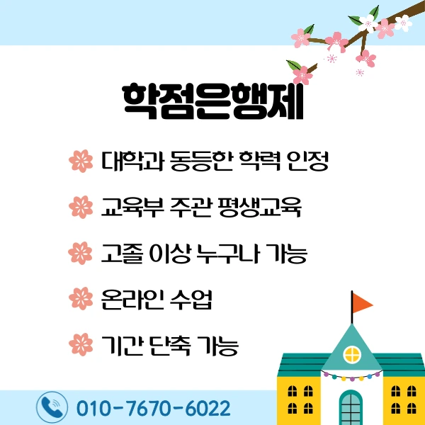 004_-_%EB%B3%B5%EC%82%AC%EB%B3%B8.png?type=w1