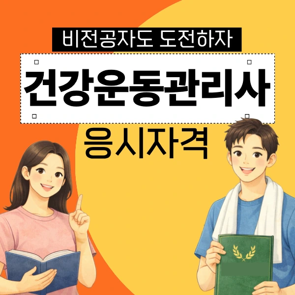 1_-_%EB%B3%B5%EC%82%AC%EB%B3%B8.png?type=w966